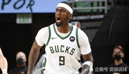  字母哥统治内线雄鹿轻取魔术延续东部第一战绩